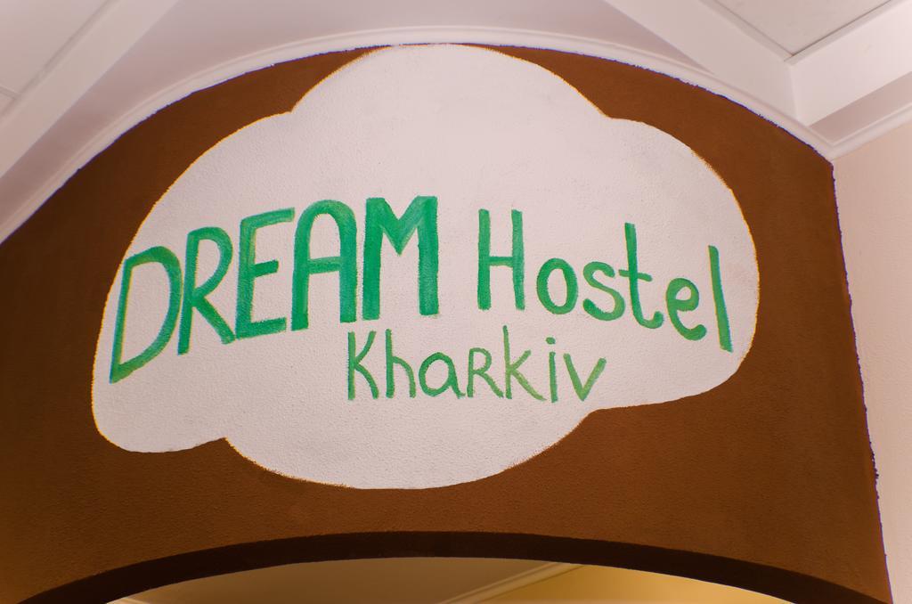 Dream Mini Hostel Carcóvia Exterior foto