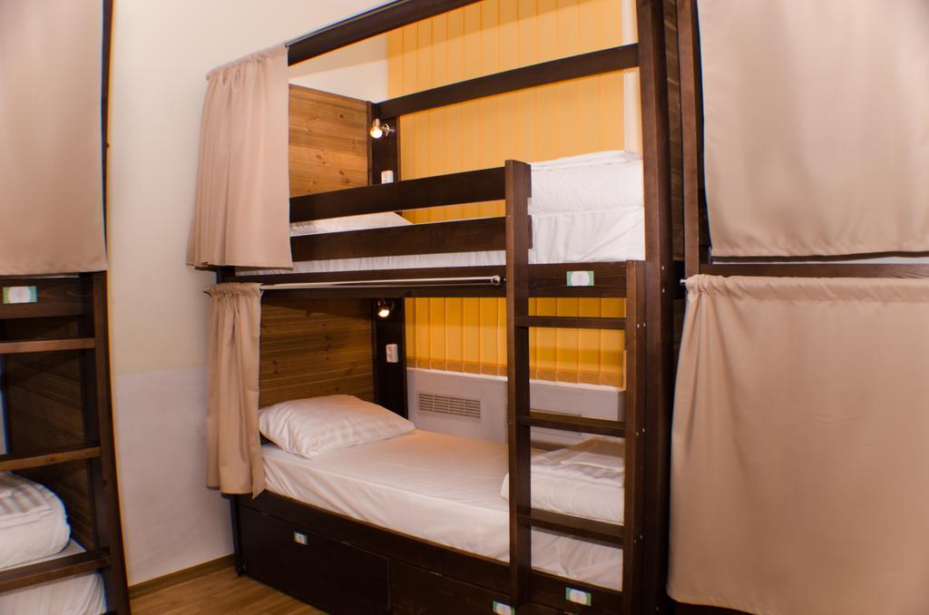 Dream Mini Hostel Carcóvia Quarto foto