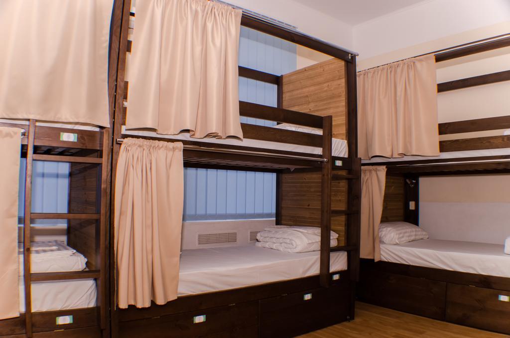 Dream Mini Hostel Carcóvia Quarto foto